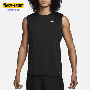 Nike/耐克正品 Swim Essential 男士防晒无袖背心DM3762-010