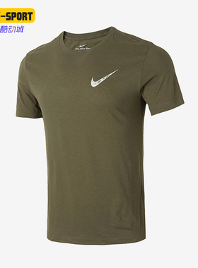 Nike/耐克正品夏季男士透气健身圆领短袖T恤FQ3867-222