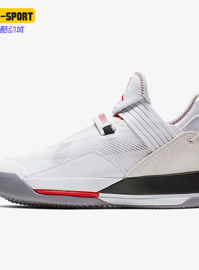 Nike/耐克正品JORDAN男士网面透气缓震耐磨篮球鞋CD9560-106