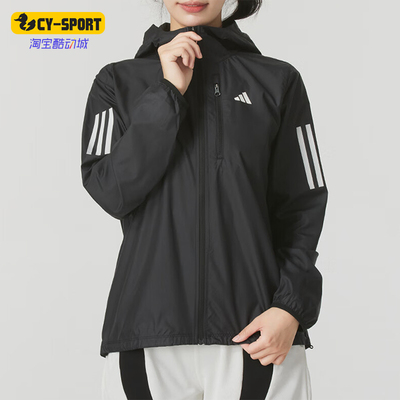 阿迪达斯女士梭织连帽夹克外套