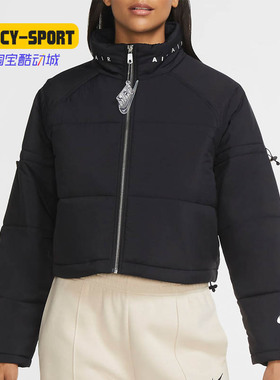 Nike/耐克正品秋季新款女子休闲舒适运动训练夹克棉服 CU5841