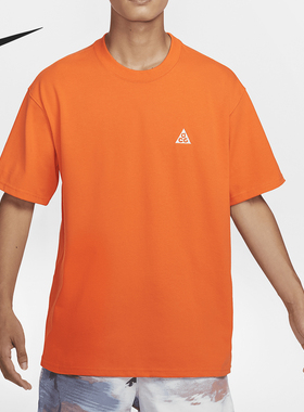 Nike/耐克正品 ACG男士舒适透气休闲夏季短袖T恤DJ3643-819