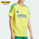 阿迪达斯正品 夏季 新款 Adidas 大童足球透气短袖 T恤IY0144