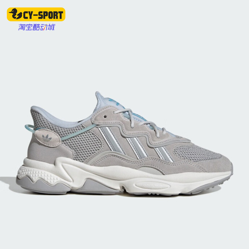 阿迪达斯男女复古休闲运动鞋
