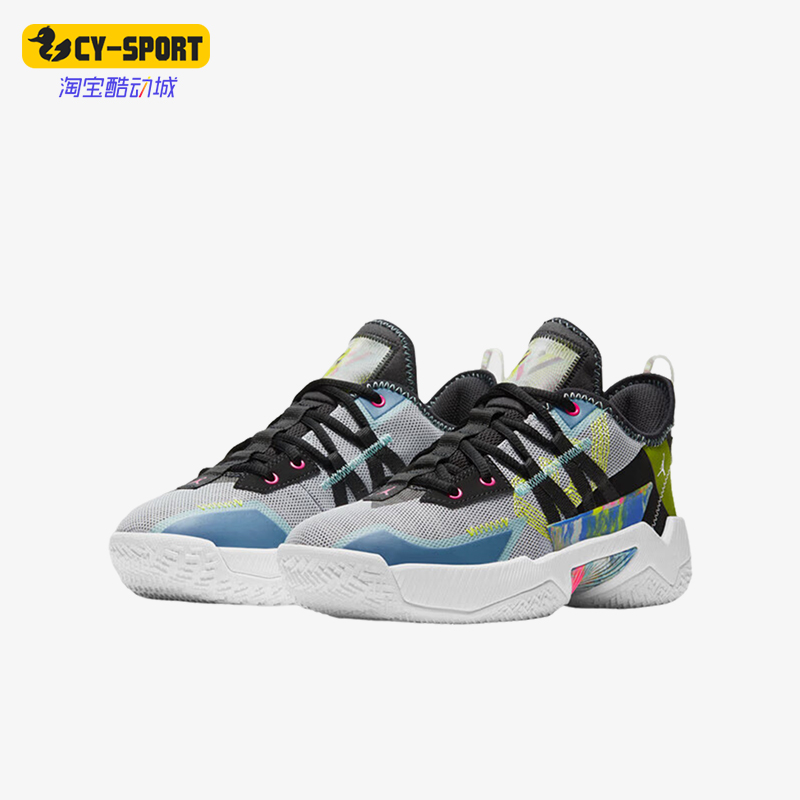 耐克大童运动缓震篮球鞋