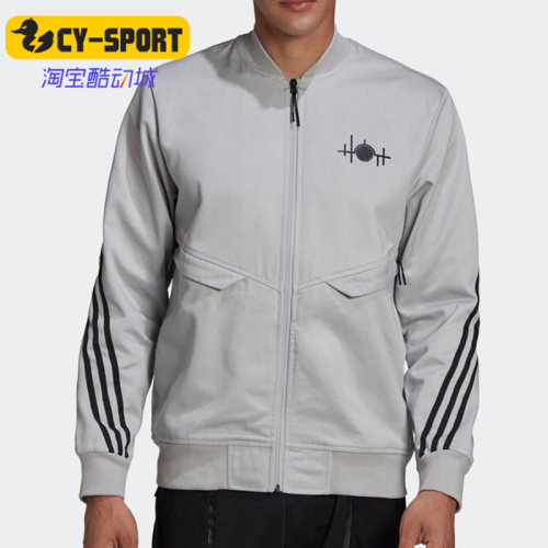 Adidas/阿迪达斯 正品秋季新款时尚男子休闲夹克外套 GN6884