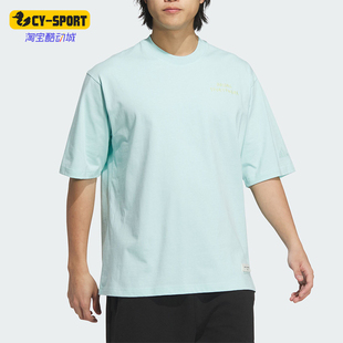 时尚 Adidas 透气圆领休闲T恤JP4582 男士 新款 阿迪达斯正品 夏季