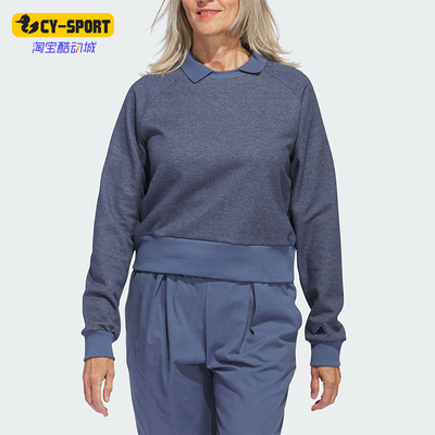 Adidas/阿迪达斯女士卫衣套头衫