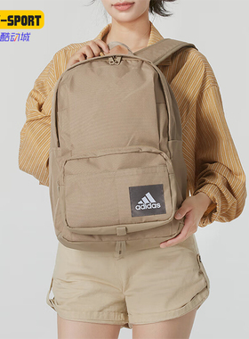 Adidas/阿迪达斯正品ESS 2IN1 BP男女运动休闲双肩背包IW9802