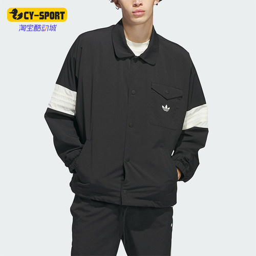 Adidas/阿迪达斯男女时尚夹克