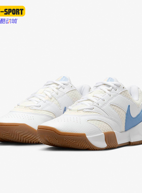 Nike/耐克正品Court Lite 4女士训练耐磨网球鞋FD6575-106