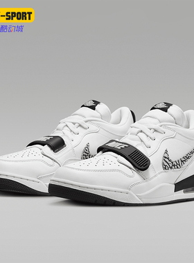 Nike/耐克正品Air Jordan男士耐磨透气运动篮球鞋CD7069-110