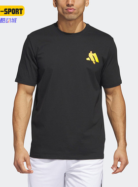 Adidas/阿迪达斯正品TRAE ICONS 特雷杨篮球男子短袖IL9479