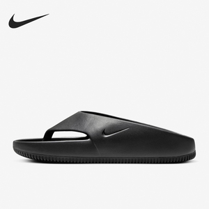 Nike/耐克正品2024年新款男士运动休闲人字拖鞋FD4119-001