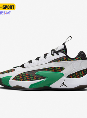 Nike/耐克正品JORDAN LUKA 2男士运动缓震实战篮球鞋 FQ1153-100