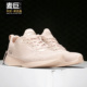 斯凯奇正品 休闲鞋 夏季 女子纯色网布运动鞋 新品 Skechers