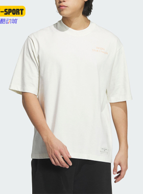 Adidas/阿迪达斯正品 M GFX TEE 2 男士休闲运动短袖JP4581