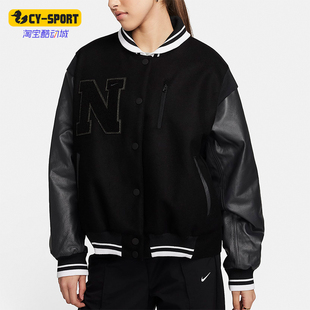 Nike/耐克正品Sportswear Destroyer女士运动夹克FZ5734-010