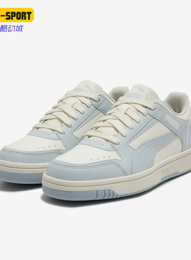 Puma/彪马正品 REBOUND JOY 男女同款复古时尚板鞋380747-22