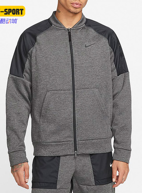Nike/耐克正品秋冬新款男子运动休闲保暖透气夹克外套 DQ4853-071