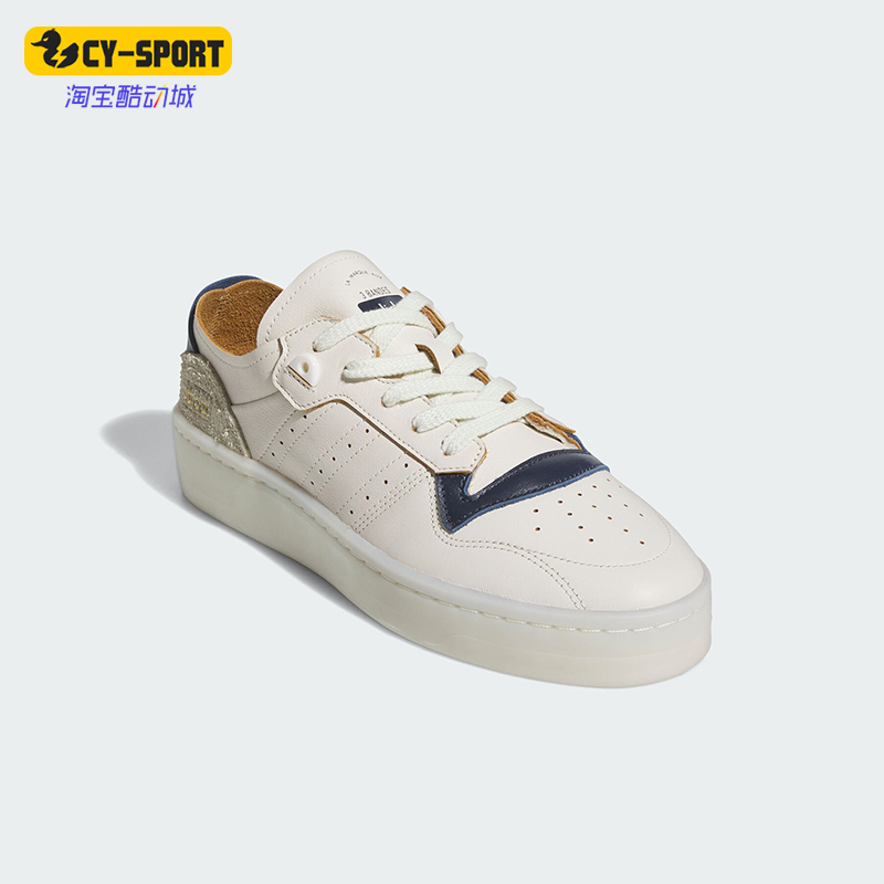 阿迪达斯男女透气耐磨运动板鞋