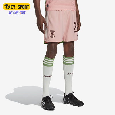 阿迪达斯男时尚休闲运动五分裤