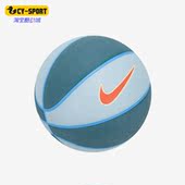 儿童运动耐用3号篮球BB0634 SKILLS夏新款 408 耐克正品 Nike