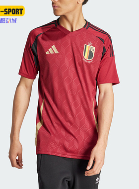 Adidas/阿迪达斯正品比利时队球迷版男士主场足球上衣IQ0769