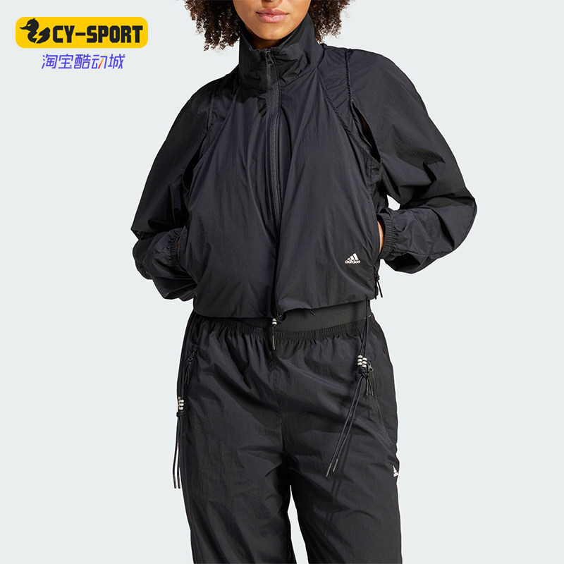 Adidas/阿迪达斯正品W JACKET RUI ZHOU女士夹克外套IQ3802,运动服/休闲服装,运动茄克/外套,淘宝优惠券,粉丝福利购,淘宝优惠卷