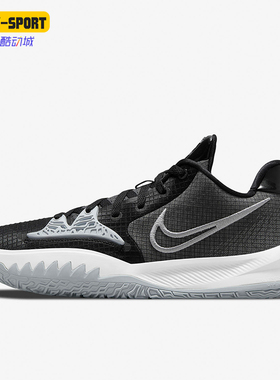 Nike/耐克正品时尚男士系带减震支撑运动篮球鞋DA7803-003