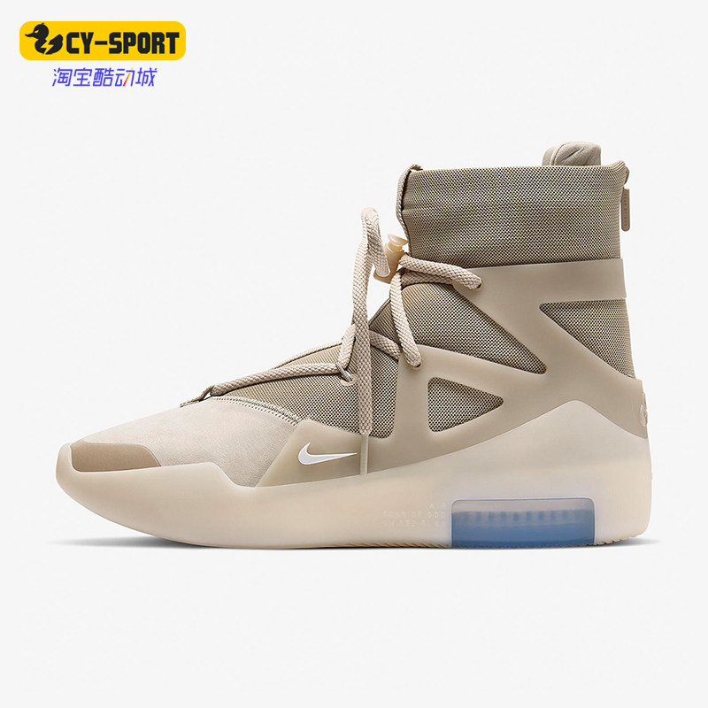 Nike/耐克正品FOG联名男女款潮流高帮耐磨篮球鞋AR4237-900
