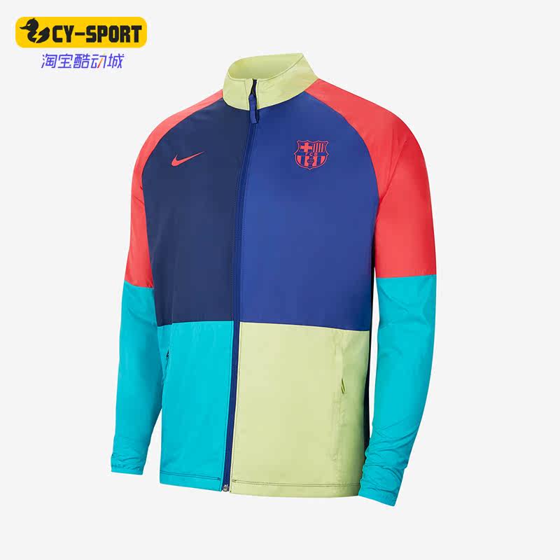 Nike/耐克正品冬季男子巴萨足球球衣夹克运动外套CI9529-457,运动服/休闲服装,运动茄克/外套,淘宝优惠券,粉丝福利购,淘宝优惠卷