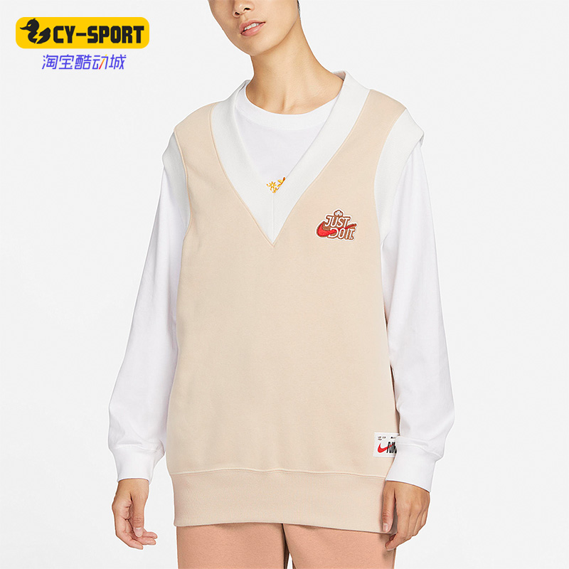 Nike/耐克正品新款女子休闲运动套头针织背心FD6402-126