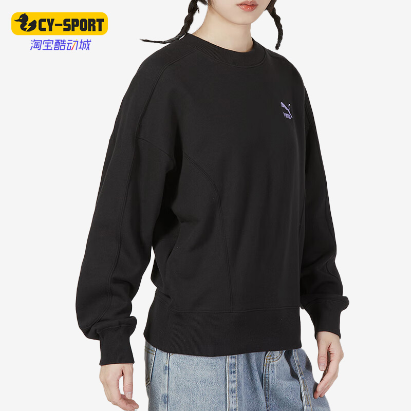 彪马正品女子运动卫衣