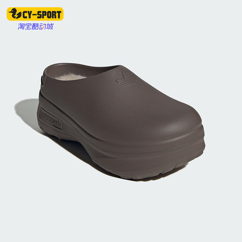 阿迪达斯女子运动拖鞋