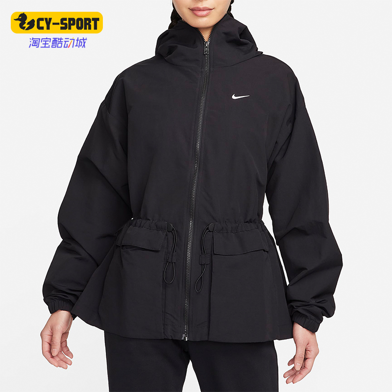 Nike/耐克女士连帽夹克