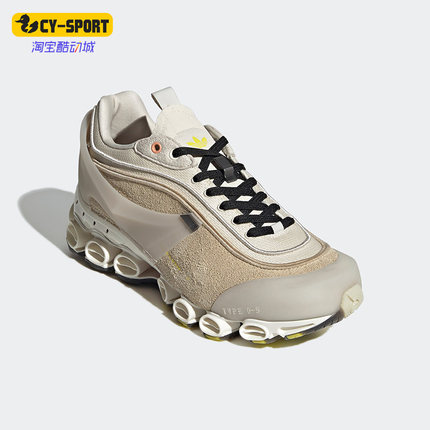 Adidas/阿迪达斯正品三叶草 男女时尚透气缓震休闲鞋 H04729