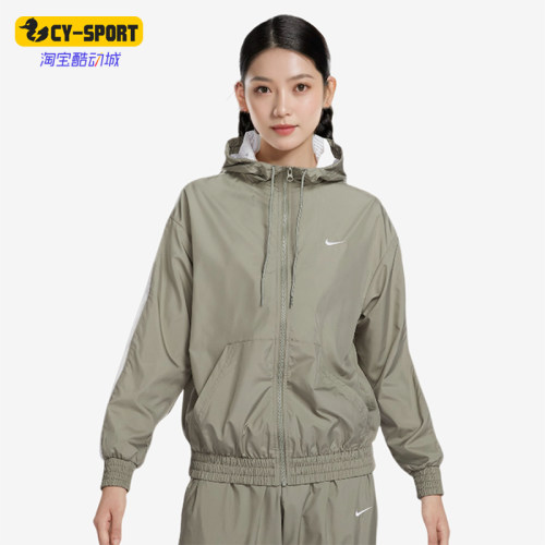 耐克女士运动训练防风夹克外套