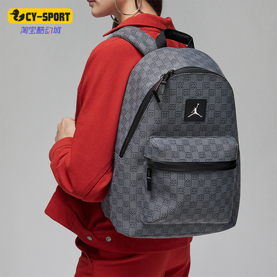 Nike/耐克男女款双肩包