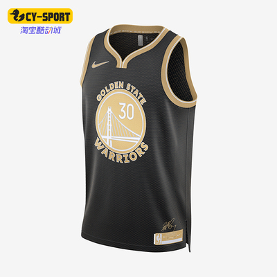 Nike/耐克男士干爽透气球衣