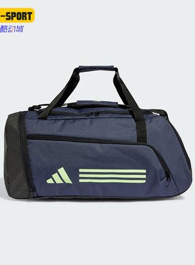 Adidas/阿迪达斯正品TR DUFFLE M 男女大容量运动拎包IR9820