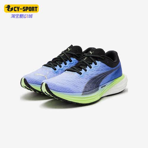 Puma/彪马女子时尚缓震跑步鞋