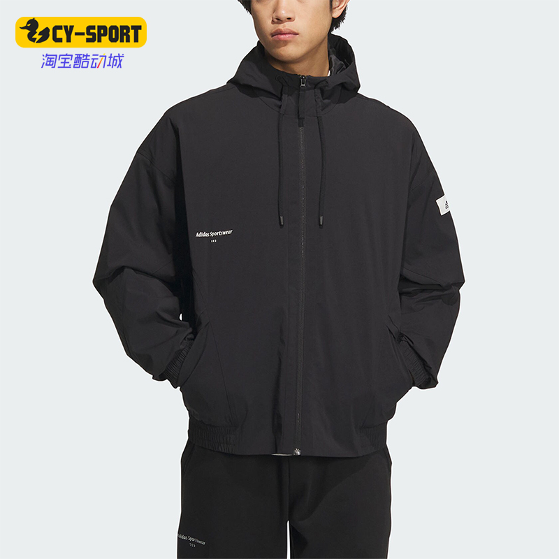 阿迪达斯正品男子运动外套