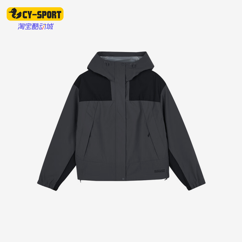 斯凯奇女士运动透气连帽外套