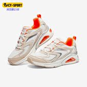 斯凯奇正品 TRES AIR女子透气缓震运动跑步鞋 Skechers 177426 NTOR