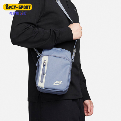 Nike/耐克正品男女运动单肩包