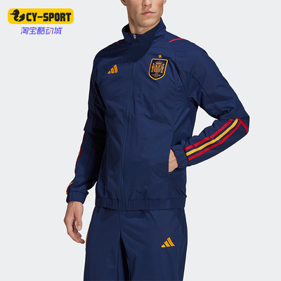 Adidas/阿迪达斯男子足球外套