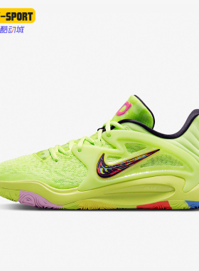 Nike/耐克正品Zoom KD15男士减震支撑实战篮球鞋DM1053-700