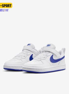 Nike/耐克正品夏季新款小童经典魔术贴运动板鞋DV5457-110