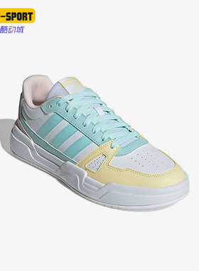 Adidas/阿迪达斯正品运动女士拼接轻便耐穿透气简约板鞋JP9797
